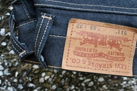 Levi’s incentiva i fornitori etici
