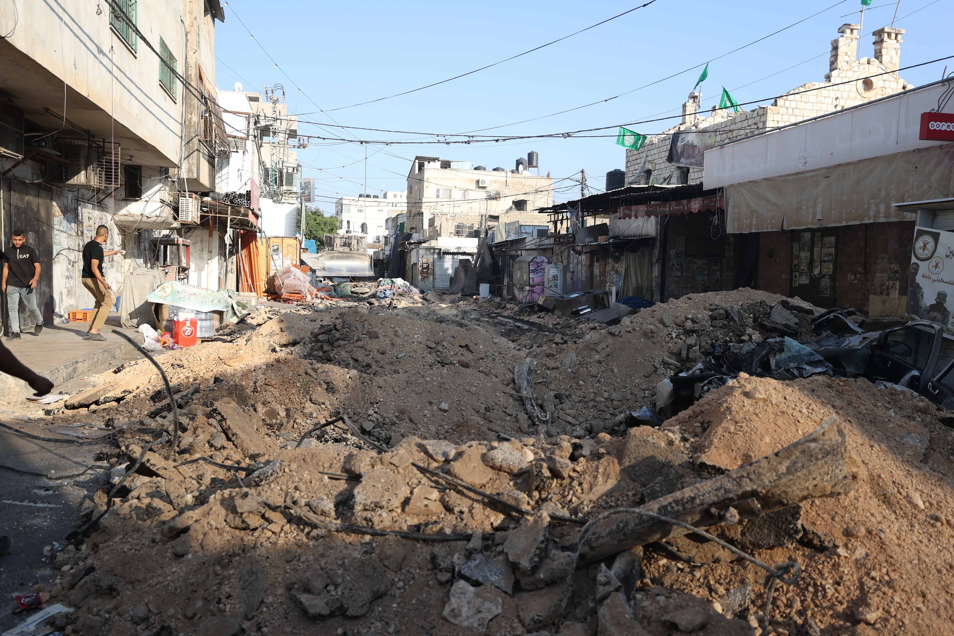 Israeli forces carried out an airstrikes on Jenin