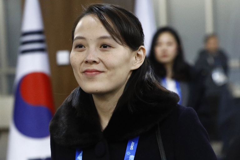 Kim Yo Jong Foto di Patrick Semansky - Pool /Getty Images
