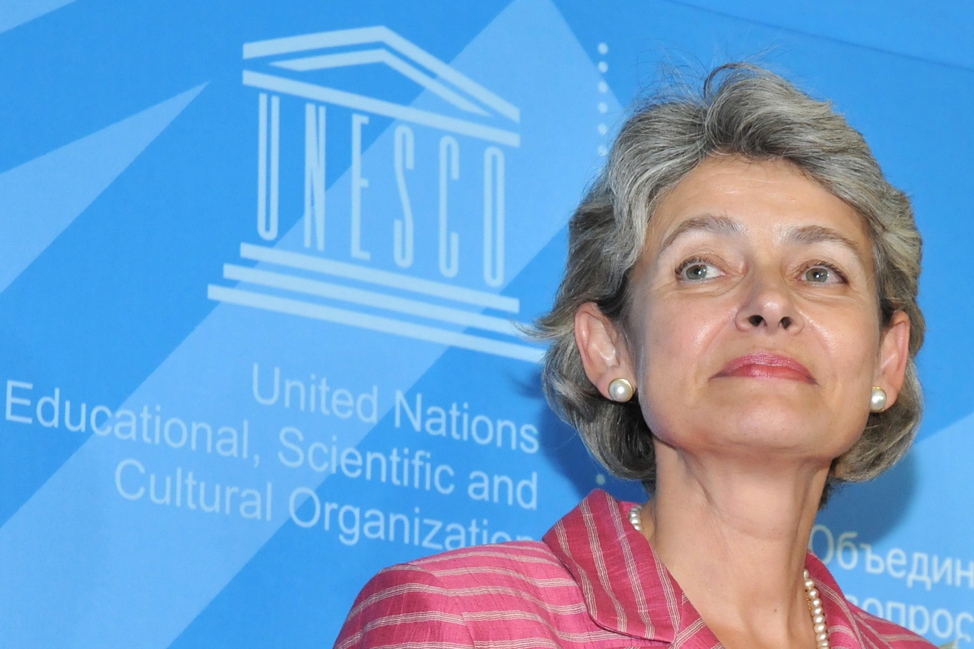 Irina Bokova