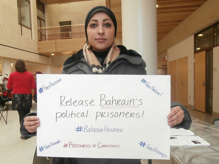 Maryam al-Khawaja chiede la liberazione dei prigionieri politici