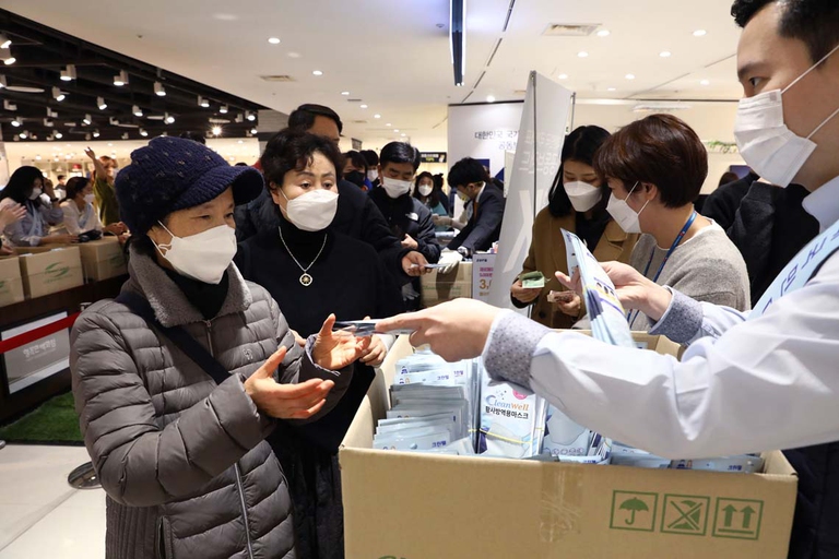 Vendita di mascherine, Corea del Sud