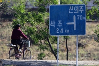 Anche in Corea del Nord arrivano le piste ciclabili