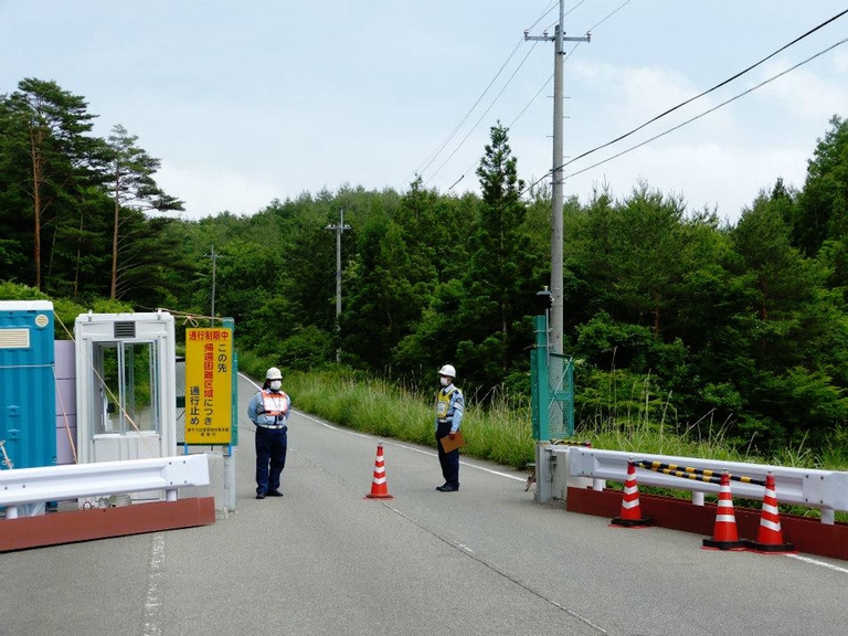 Fukushima Green Cross
