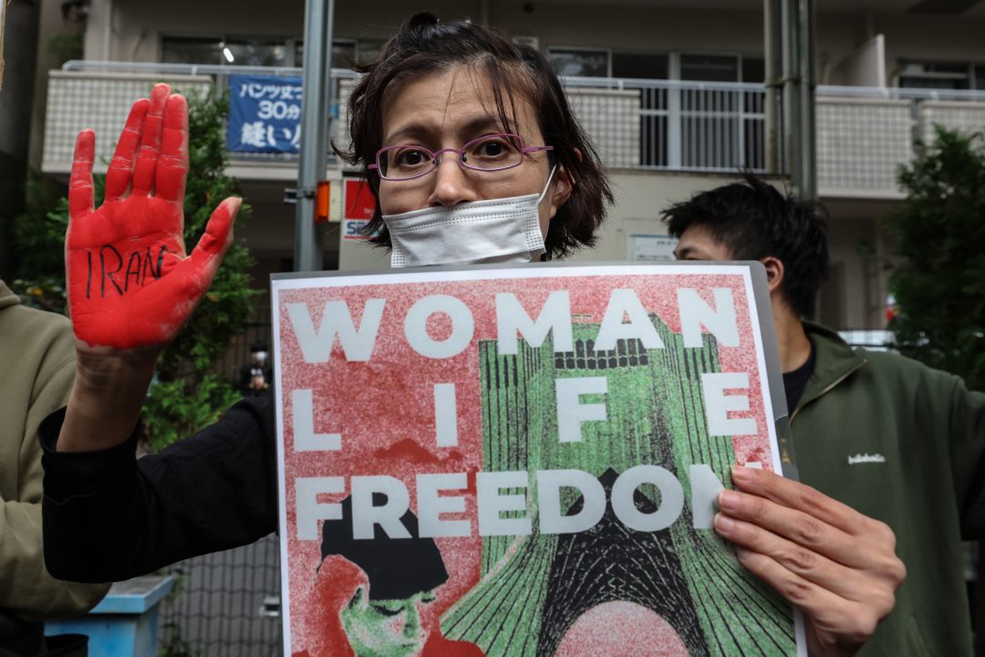 Iranians In Japan Rally In Solidarity