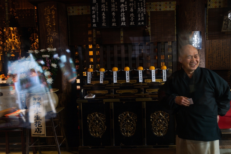 kumano kodo, tempio di Seigantoji