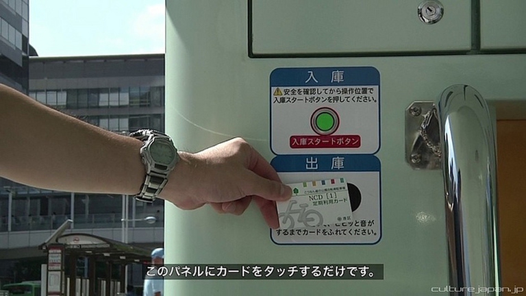 9011566734_19c457c5e1_z