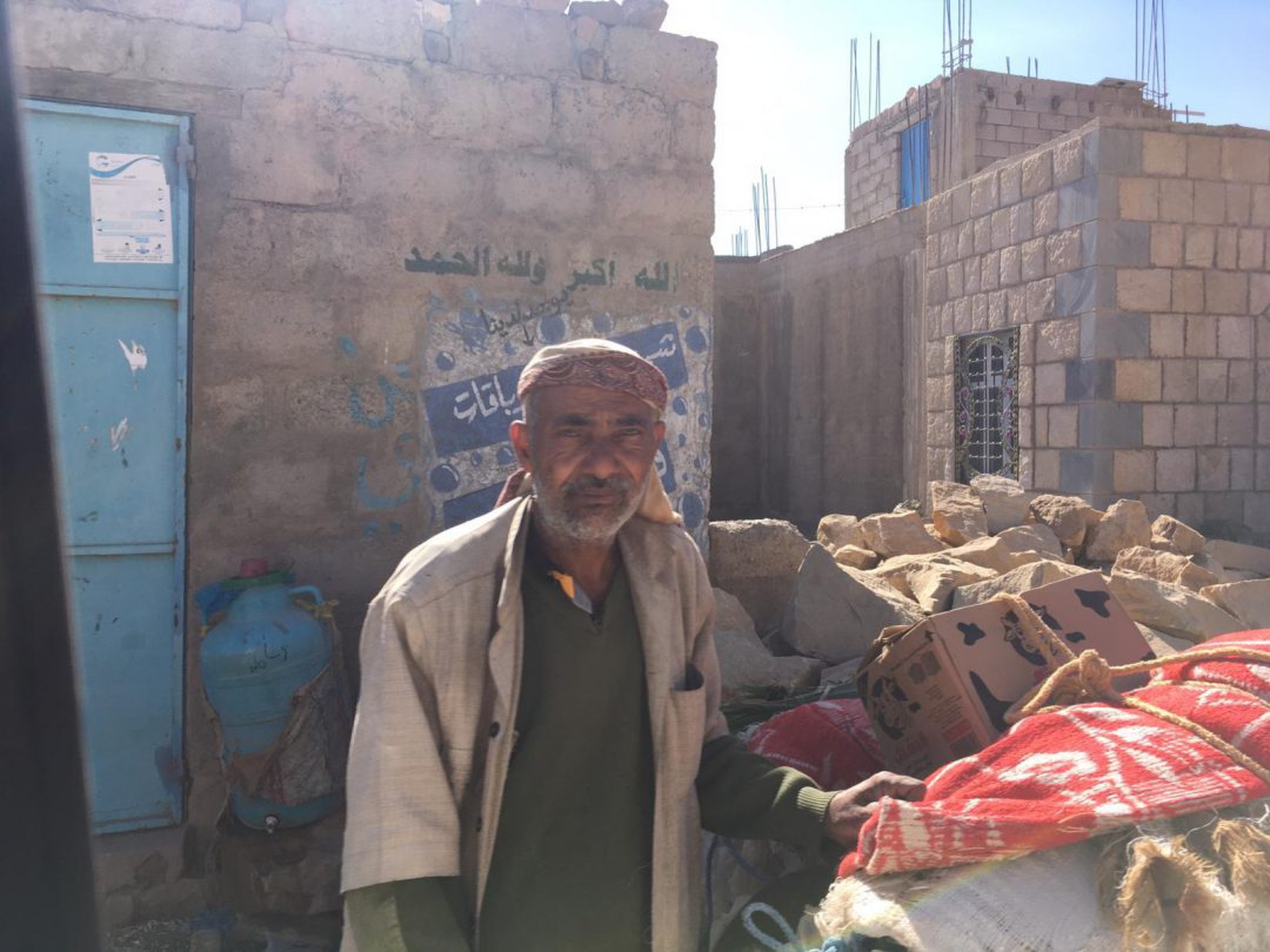 WhatsApp Image 2022-01-20 at 13.16.54