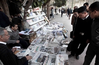 Libertà di stampa. L’Italia precipita: è 77esima nella classifica mondiale