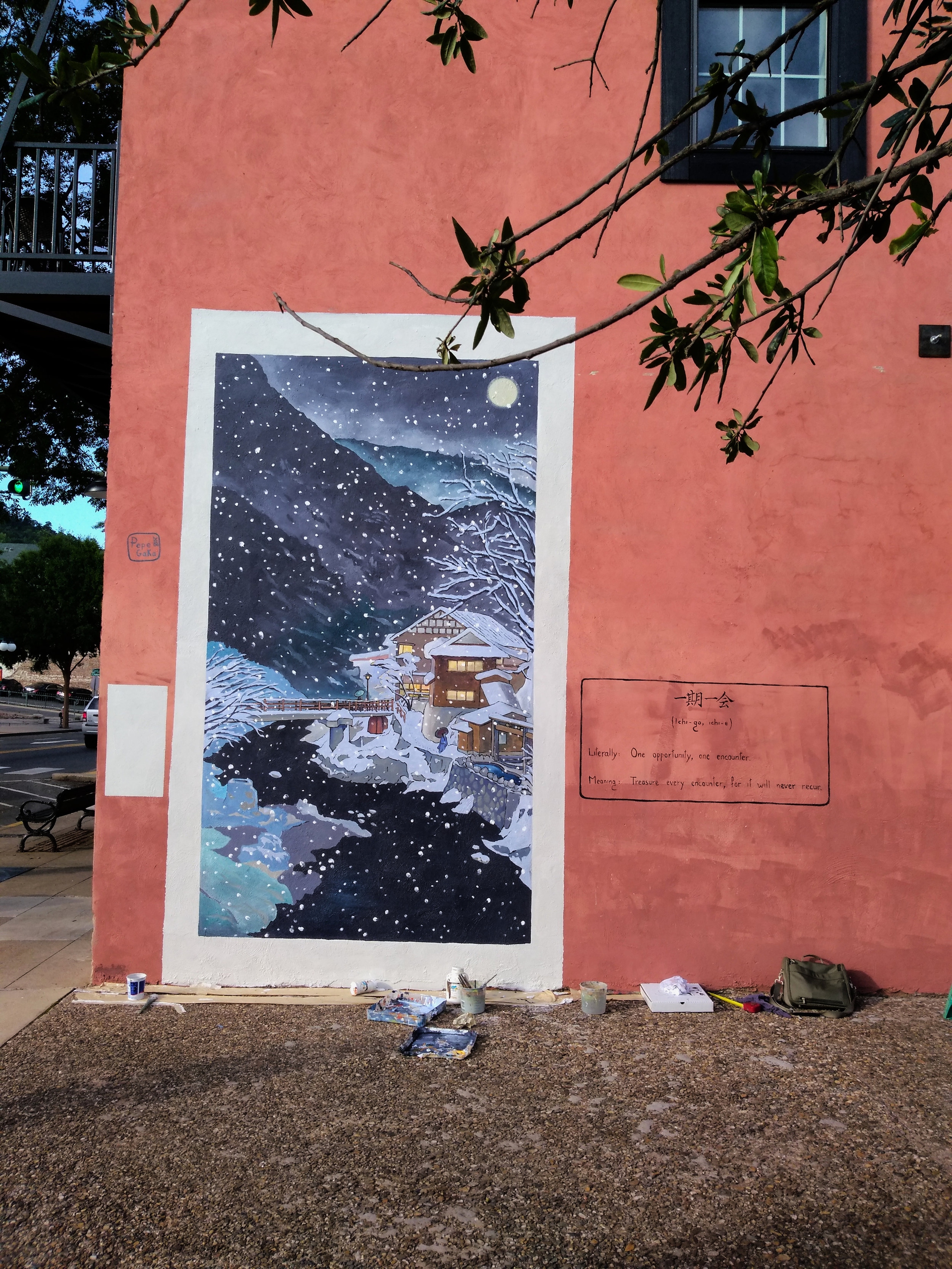 Hanamaki, Giappone Pepe Gaka