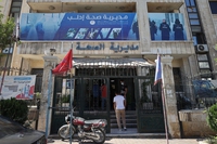Siria, la pandemia sta esplodendo nella provincia di Idlib