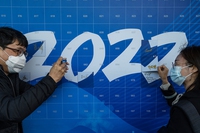 Beijing 2022: can China deliver clean Winter Olympic Games?