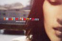 Sentimental – Tanita Tikaram