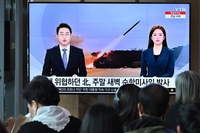 C’è stato uno scambio di artiglieria tra la Corea del Nord e la Corea del Sud