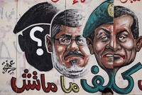 State-sanctioned sexual violence used as a weapon in Egypt
