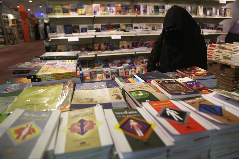 arabia saudita donne abaya 