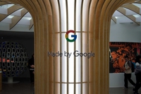 Anche Google punta sul nucleare per “accendere” l’intelligenza artificiale
