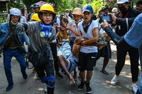Cos’è successo nel Myanmar nel “giorno della vergogna”