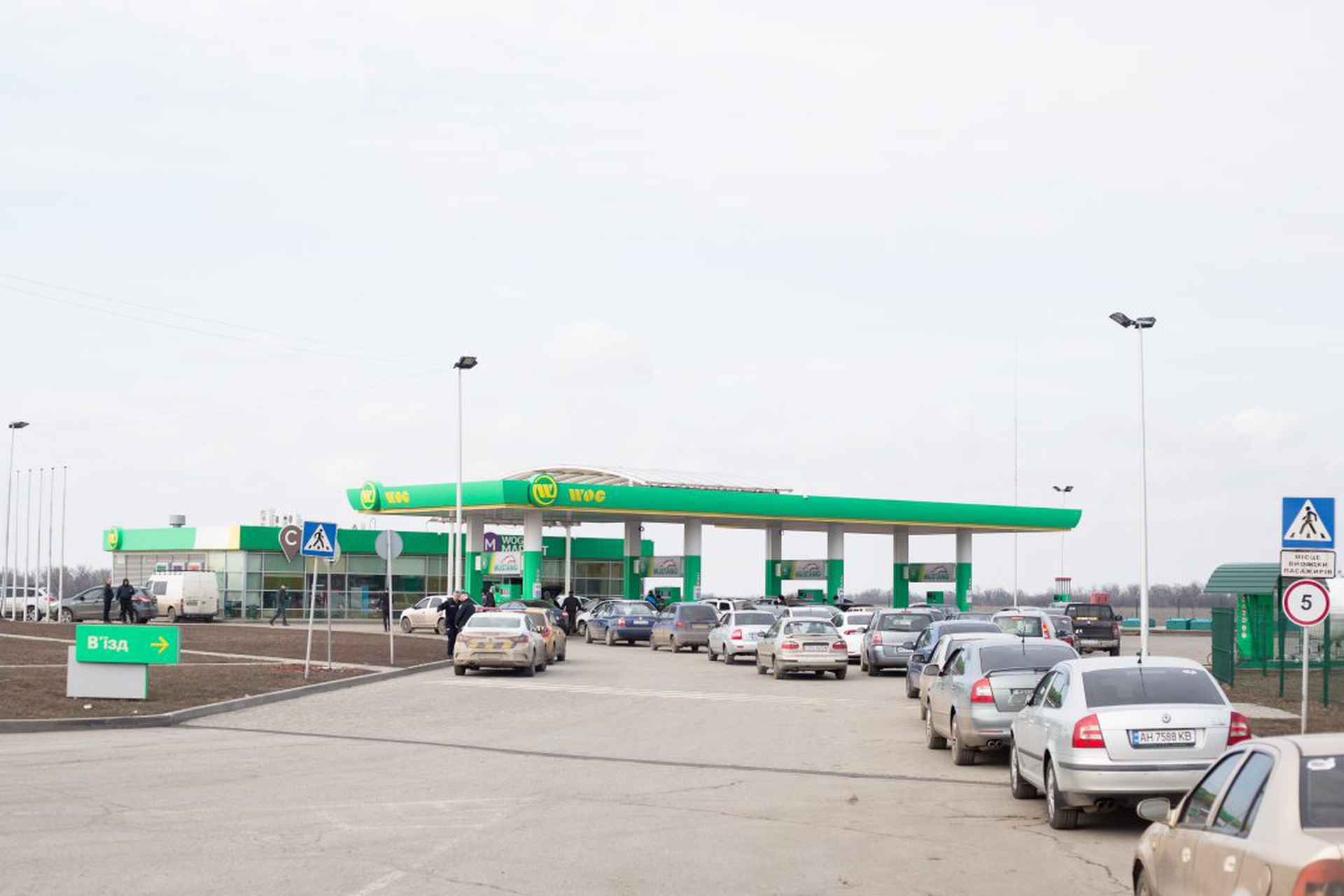 Russia Starts Large-Scale Attack On Ukraine