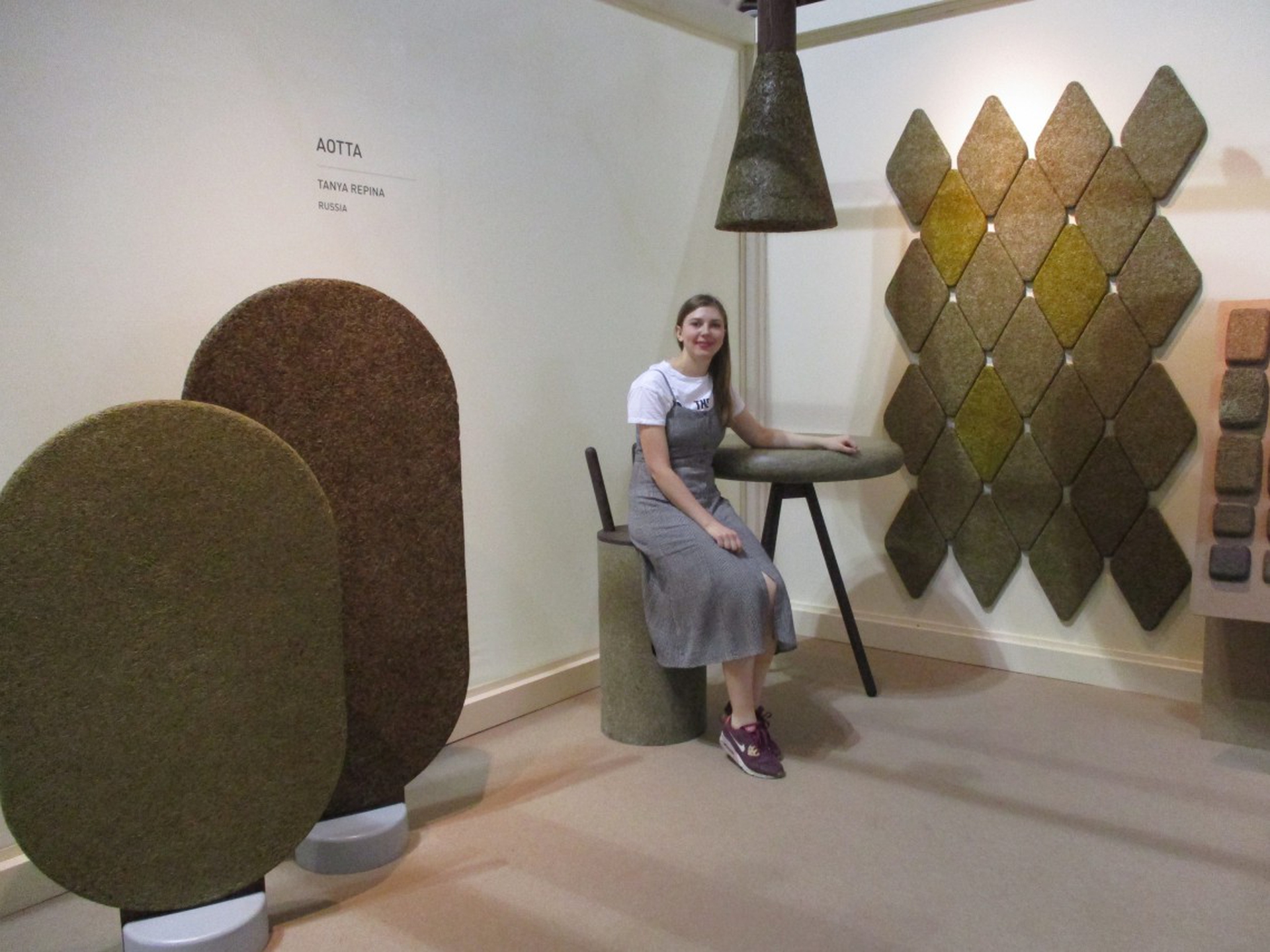 Salone Satellite 2017