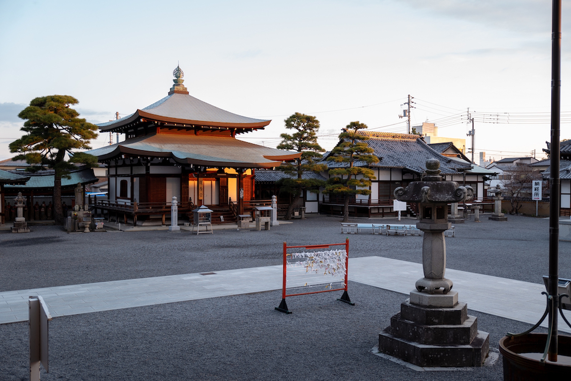 Tempio di Kotohira all'alba