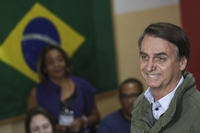 Who is Jair Bolsonaro, the former military officer who has become Brazil’s new president