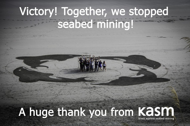 kasm macro victory