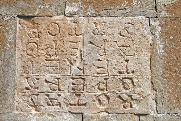 Quadrato magico del Sator, Pompei