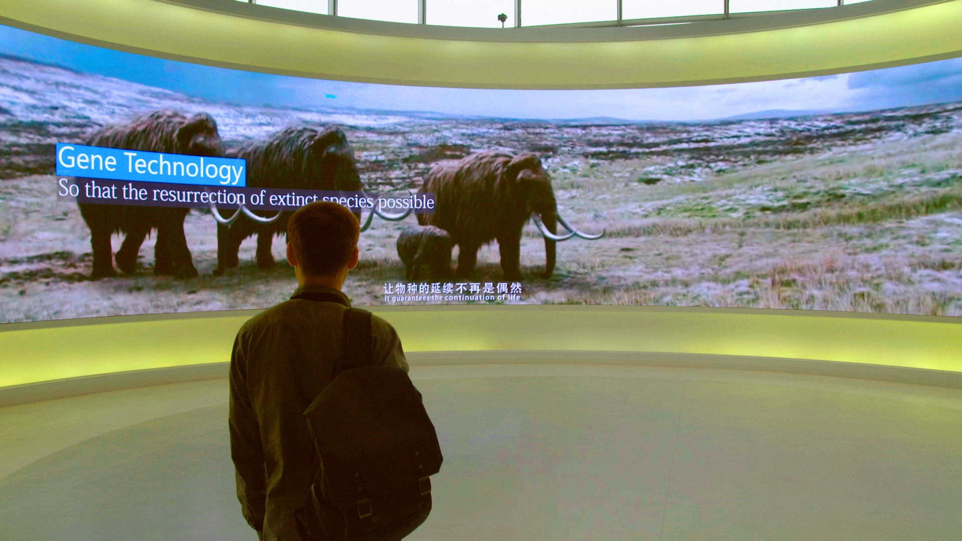 Il documentario Genesis 2.0. La Gene Bank in Cina