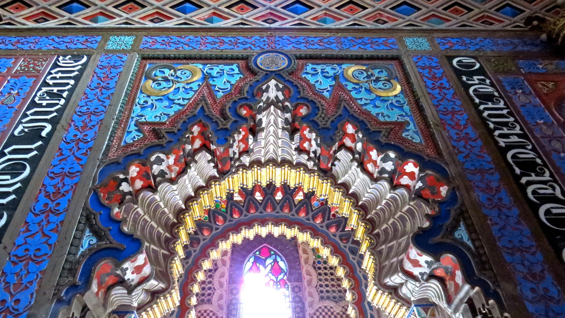 castello di Sammezzano5