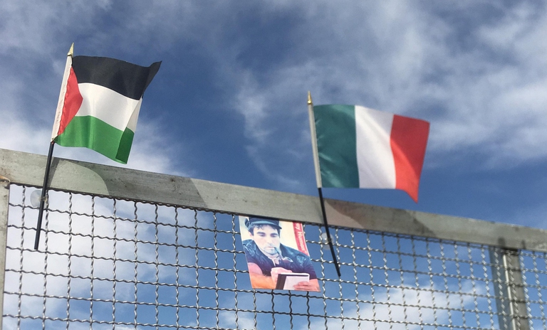 Parco Green Hopes Gaza