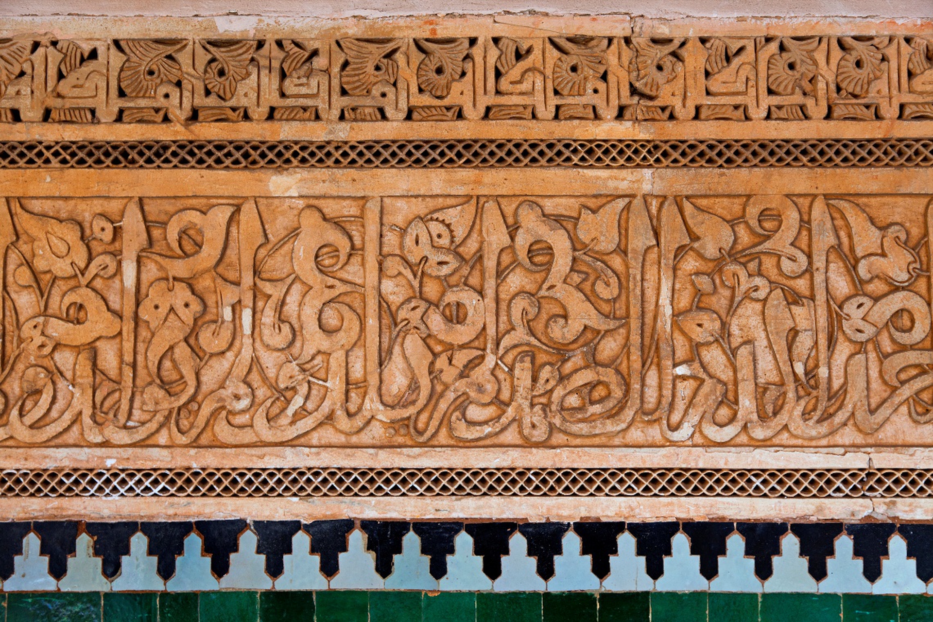 Marrakech_Plaster and mosaic wall decoration in the Medersa ben Youssef_ingimage