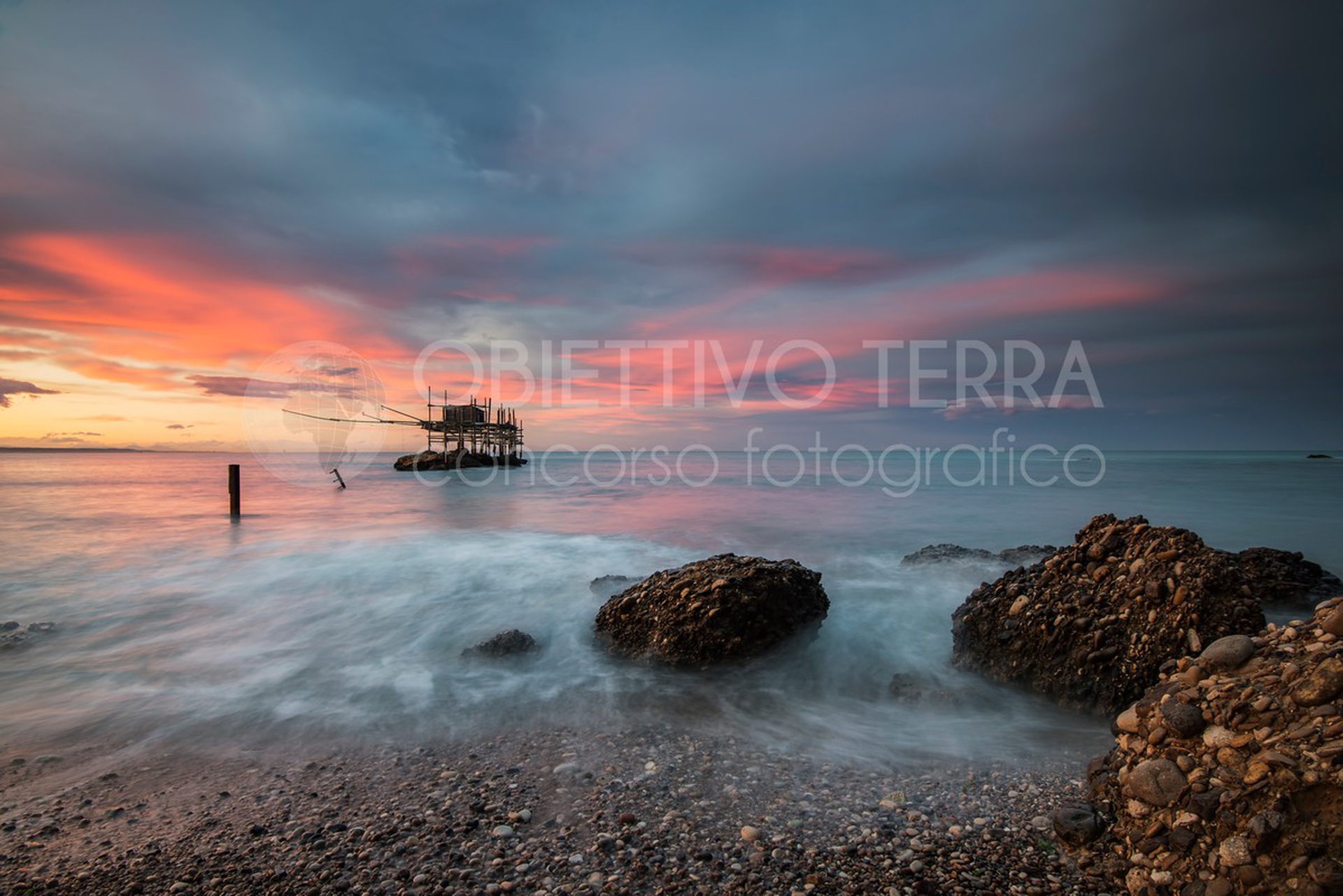Riserva naturale regionale Punta Aderci (Abruzzo)