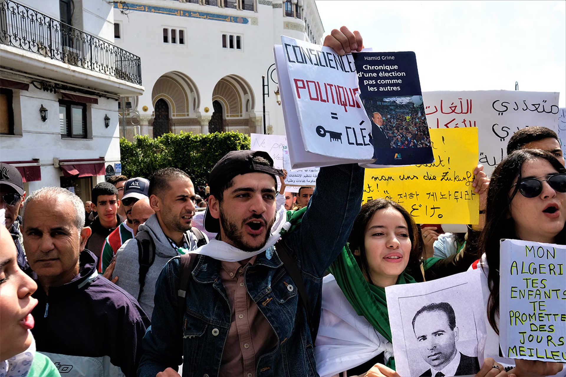 Algeri, città aperta