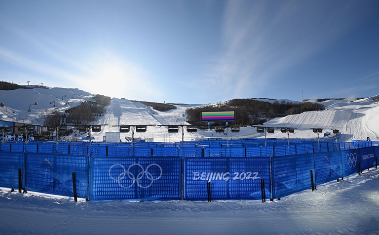 ski run in Beijing 2022