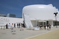 Korea at Expo 2015: Traditions, technology and hospitality