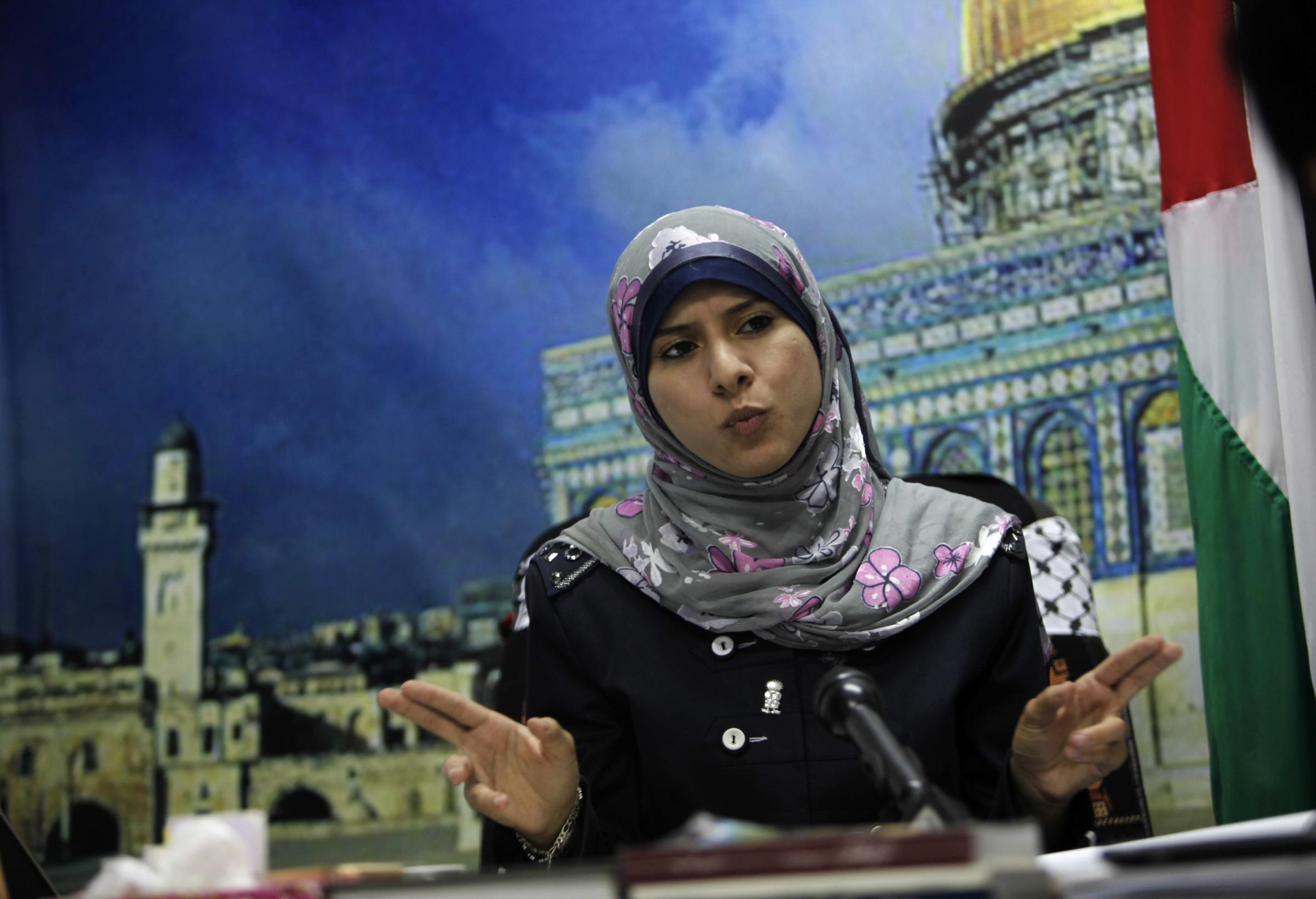 Israa al Mudallal