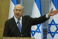 Israele, il governo Netanyahu cadrà. Ma per i palestinesi non cambierà nulla