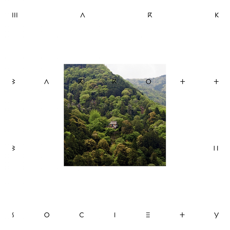 Bush Society - Mark Barrott [Bush Society EP]
