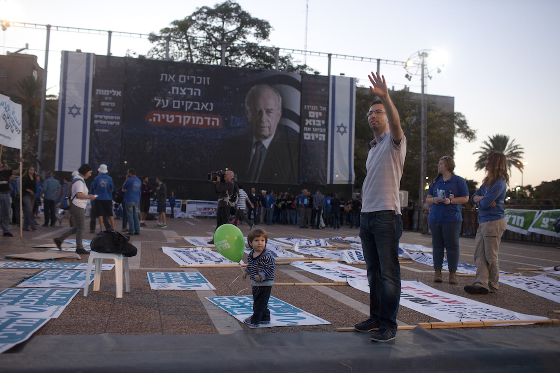 Anniversario Rabin11