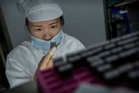 Apple sospende il fornitore Pegatron per violazione dei diritti di studenti-lavoratori