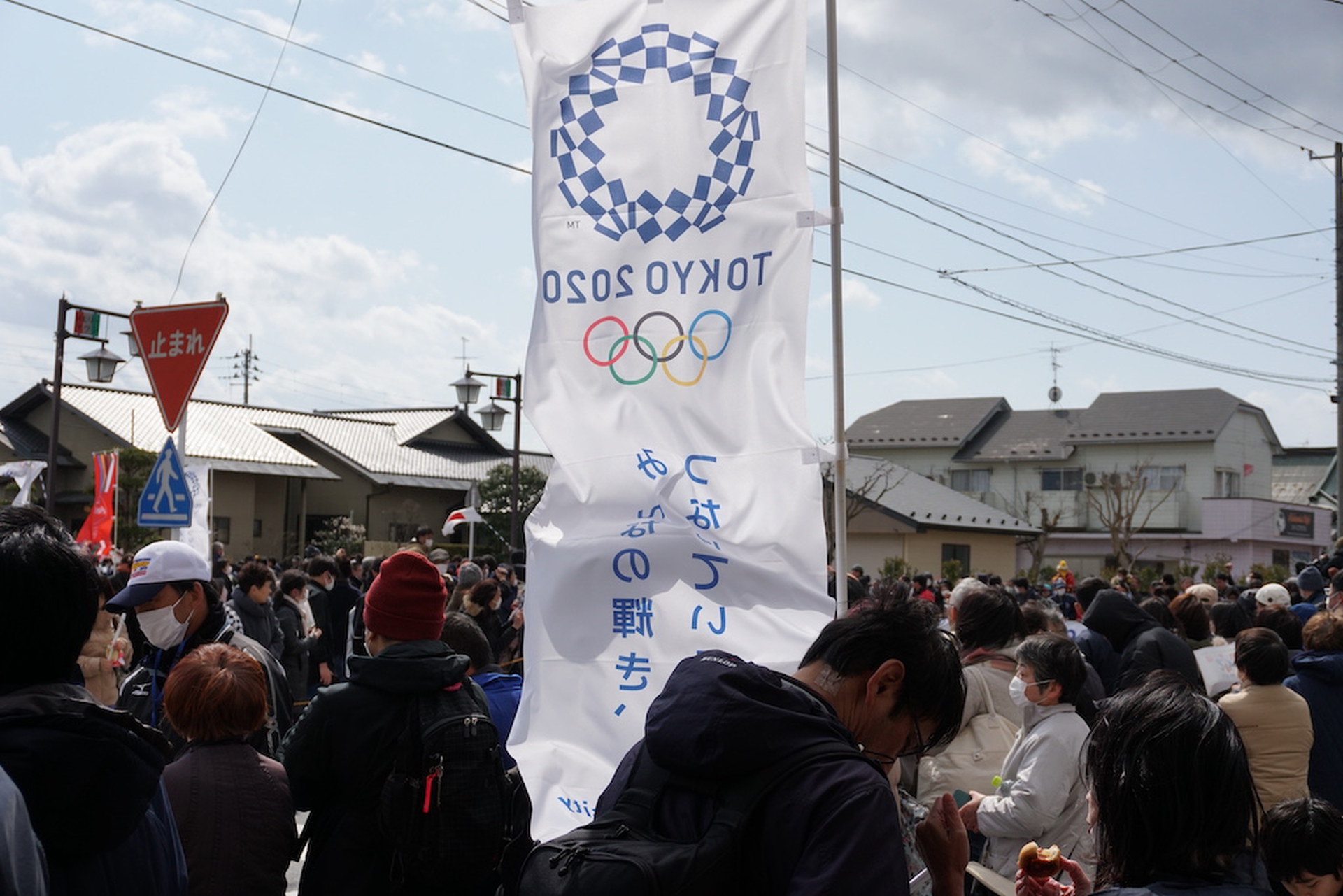 Matsushima, la fiamma olimpica arriva in Giappone