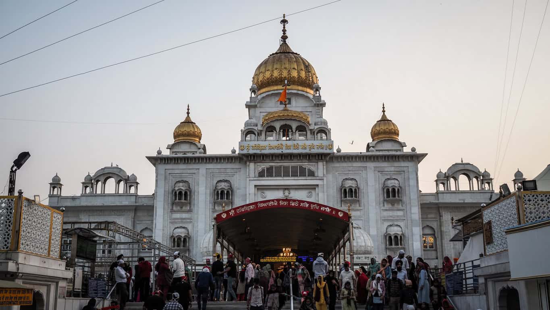 Bangla Sahib delhi