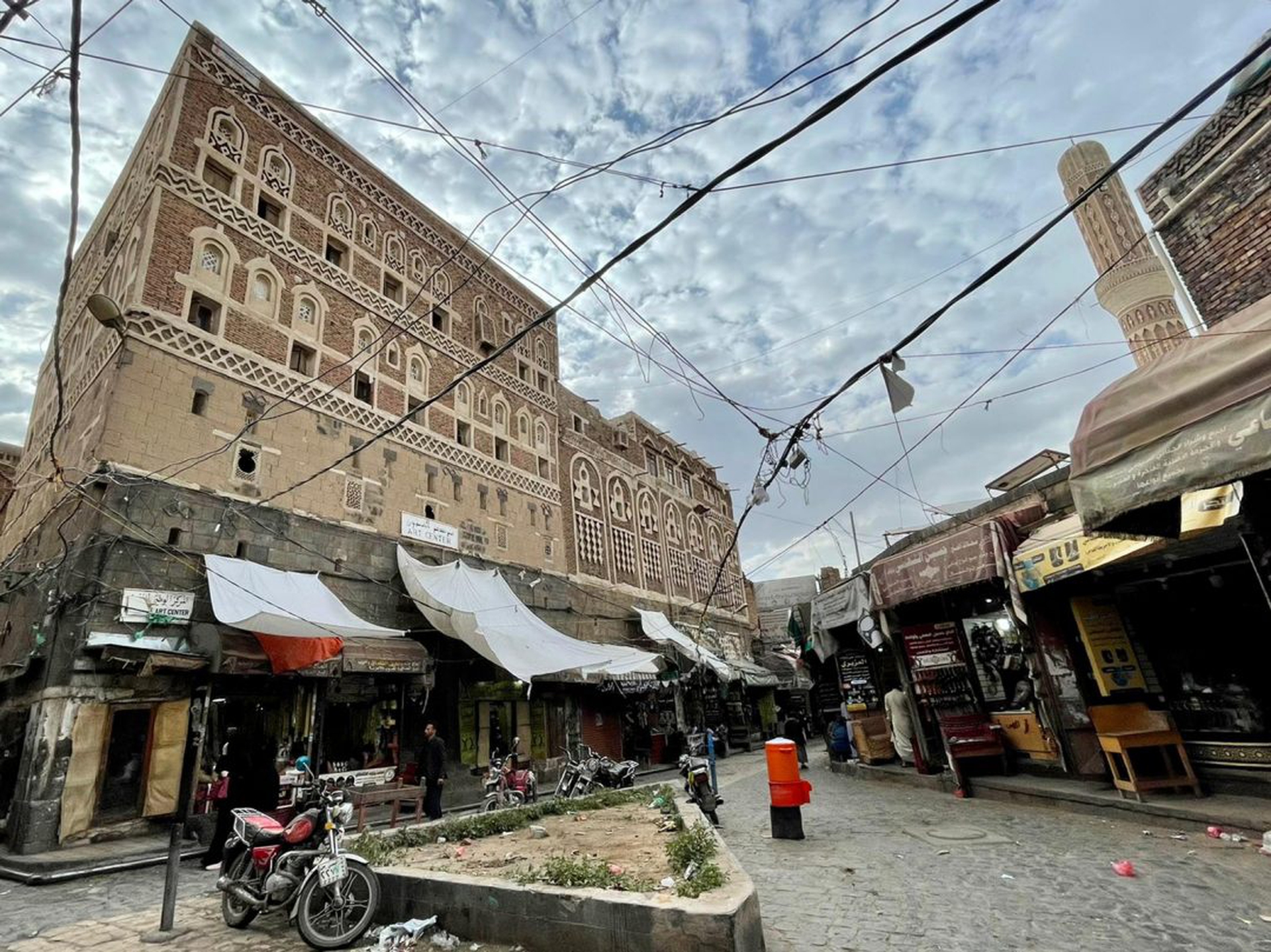 WhatsApp Image 2022-01-20 at 13.46.49