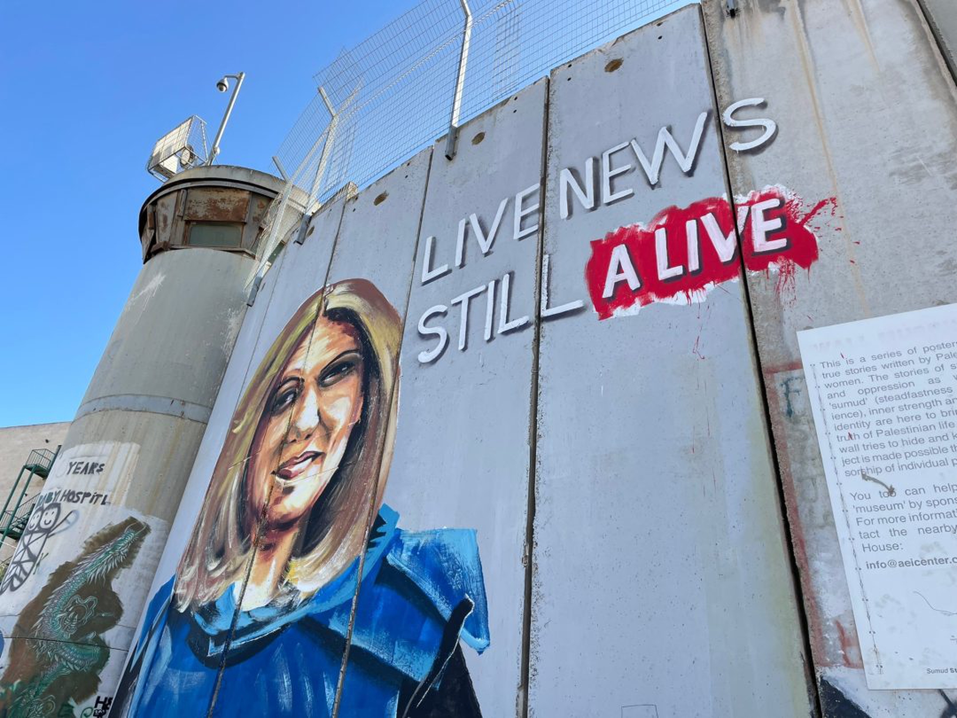 WhatsApp Image 2023-01-03 at 09.43.33