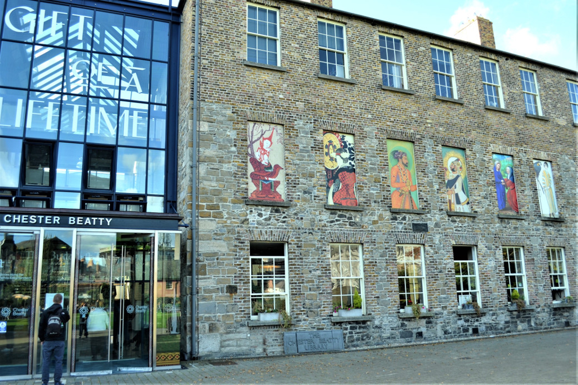 La Chester Beatty library è stata fondata a Dublino nel 1950