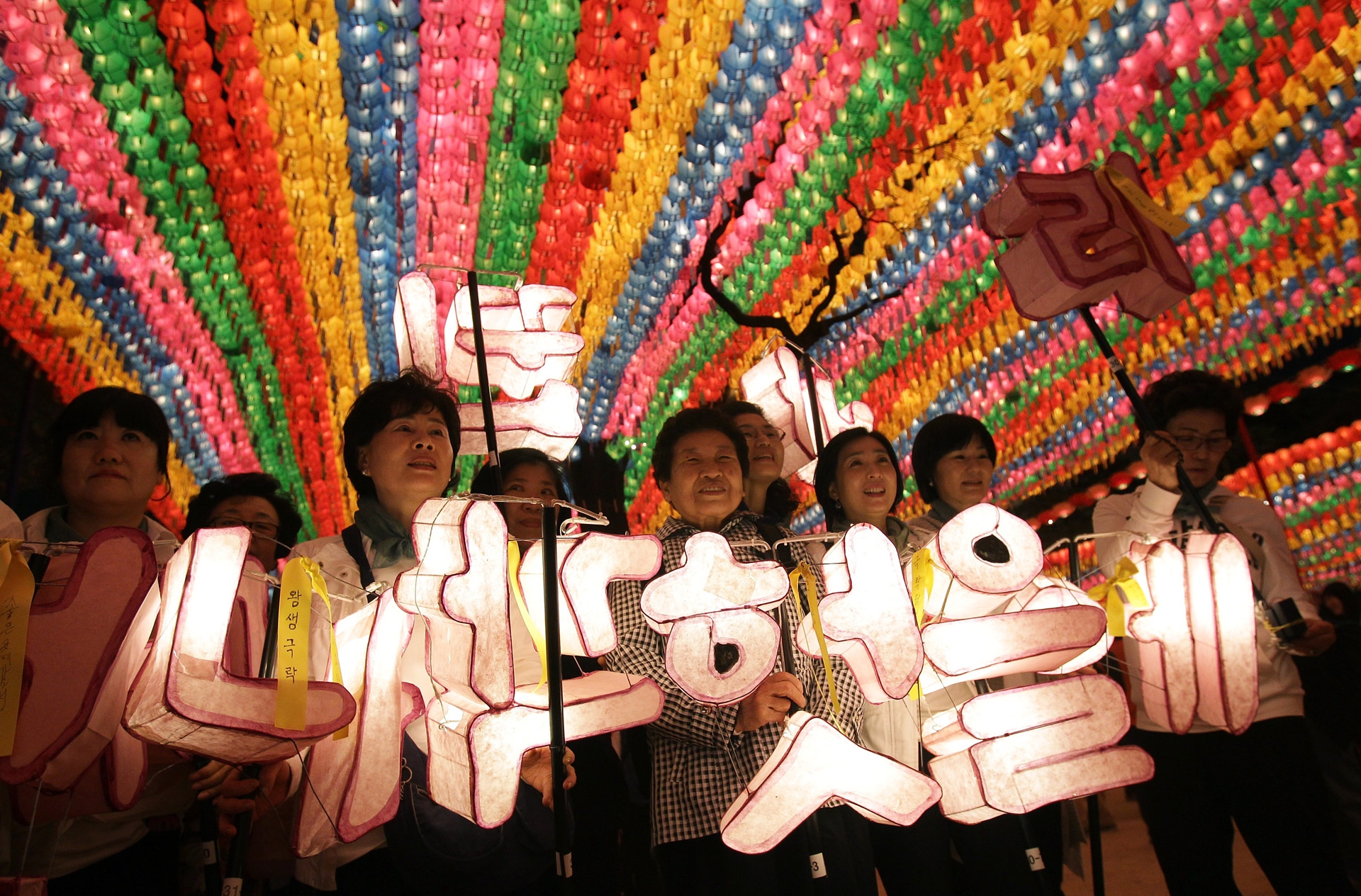 Il festival delle lanterne a Seul per la nascita di Buddha