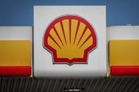 Una Corte olandese annulla la sentenza su Shell ma dice che le sue emissioni devono diminuire