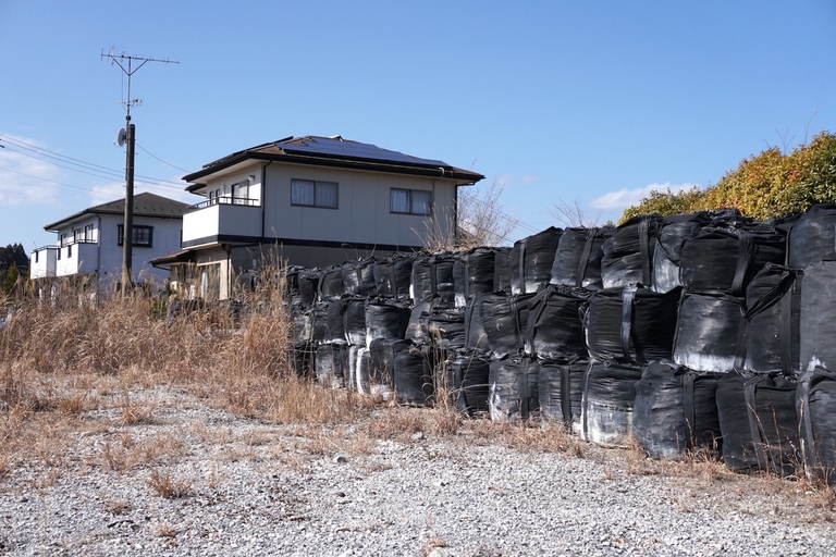 Case abbandonate Fukushima 2021