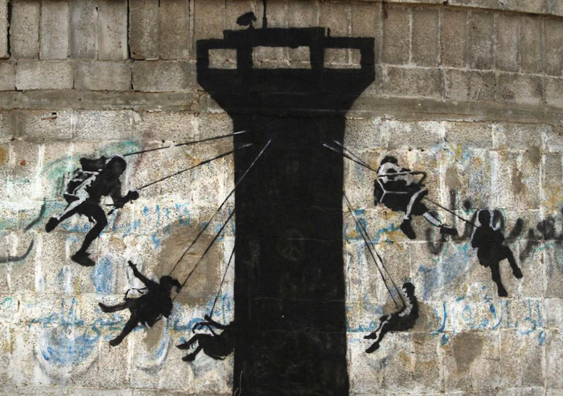 2015-gaza-chidlren